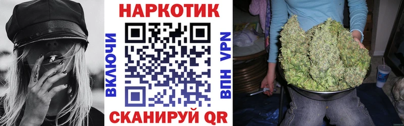 Как найти наркотики Елабуга НБОМе  Метамфетамин  КОКАИН  Гашиш  МЕФ  Канабис  Alpha PVP  АМФЕТАМИН 