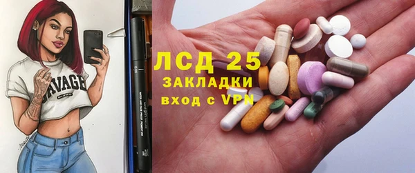 хмурый Абдулино