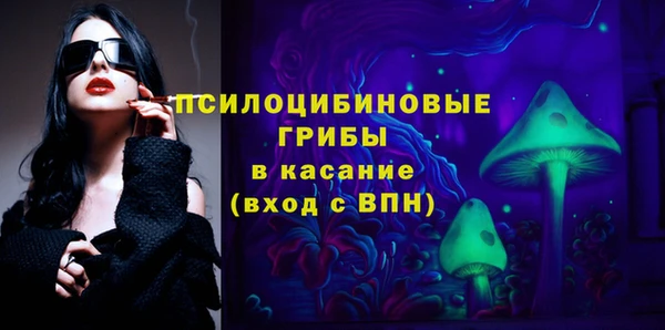 экстази Алзамай
