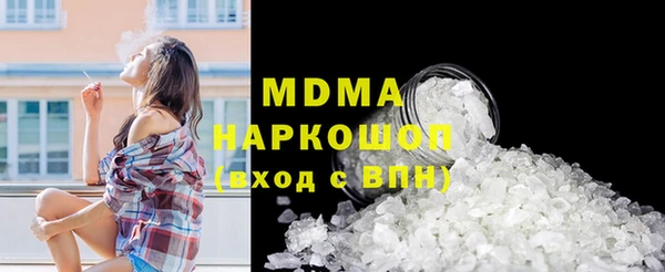 экстази Алзамай