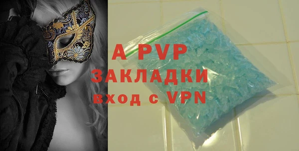 герыч Алексин