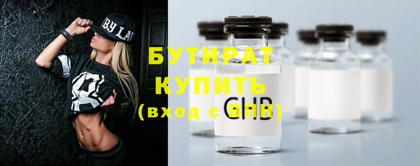 mdma Приозерск