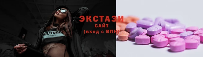кокаин Абаза