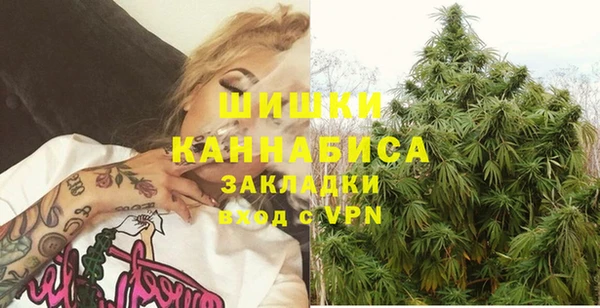 экстази Алзамай