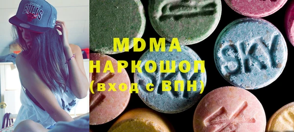 экстази Алзамай