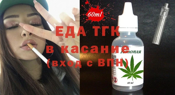 прущие грибы Алексеевка