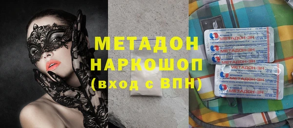 экстази Алзамай