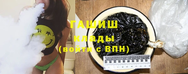 экстази Алзамай