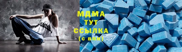 герыч Алексин