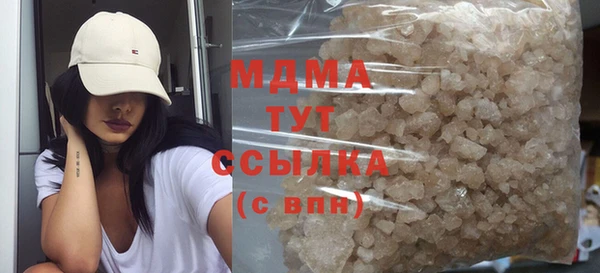 экстази Алзамай