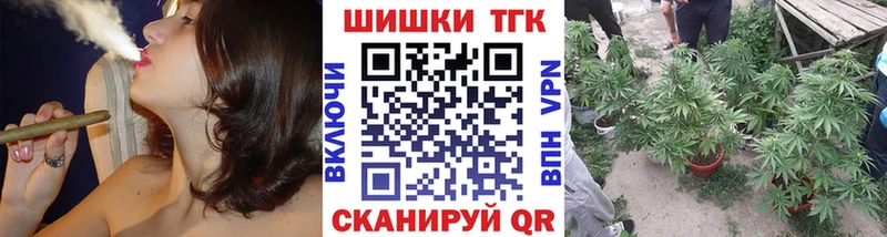 Марихуана OG Kush  Елабуга 